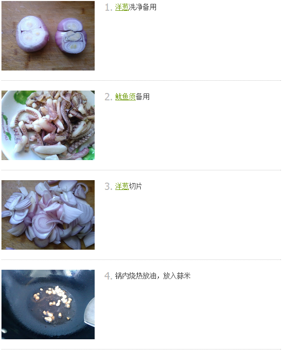 合肥中式快餐品牌-皖香客大食堂中式快餐連鎖品牌（圖）_1