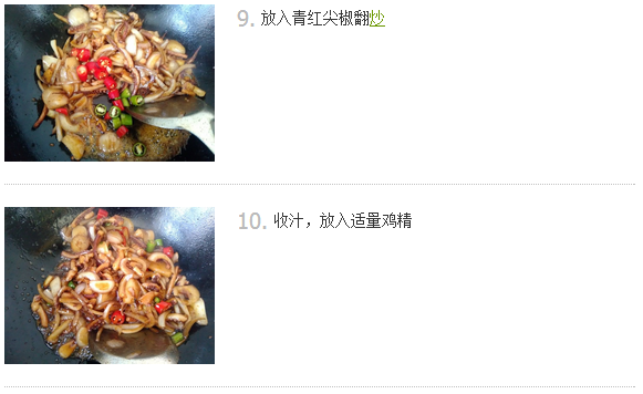 合肥中式快餐品牌-皖香客大食堂中式快餐連鎖品牌（圖）_3