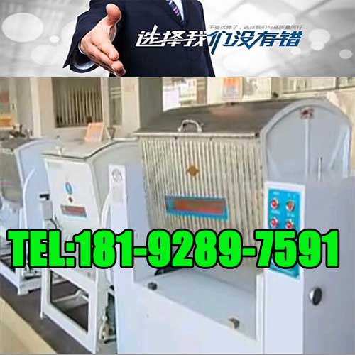 銀鷹和面機多少錢（圖）_2