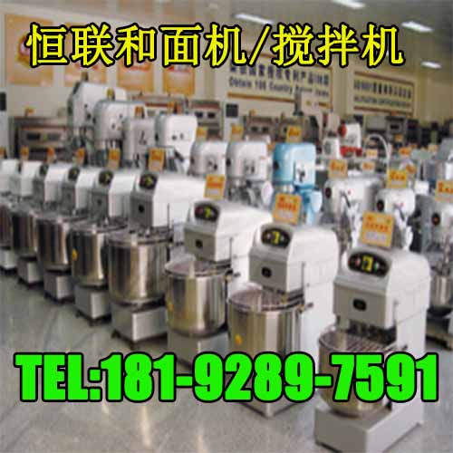 銀鷹和面機多少錢（圖）_3