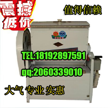 銀鷹和面機多少錢（圖）_5