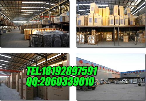 銀鷹和面機多少錢（圖）_8