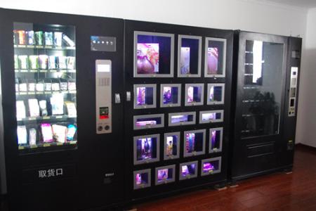 性保健品加盟行業(yè)市場怎么樣（圖）_1