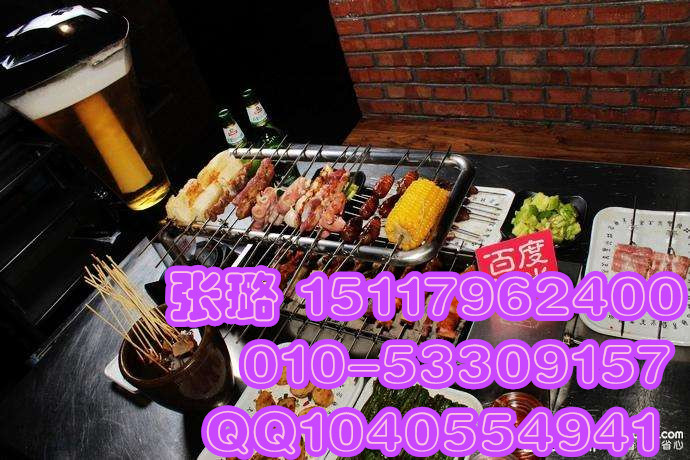 某個時間創(chuàng)新致富美食（圖）_1