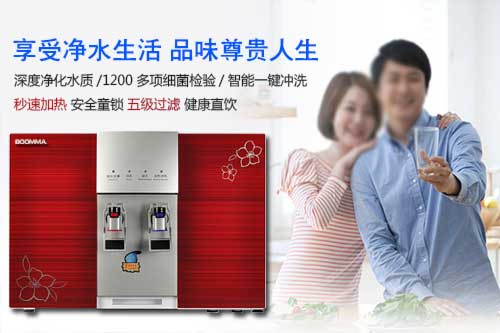 內(nèi)蒙古凈水器代理哪個(gè)牌子好 高端品牌有什么特點(diǎn)_3