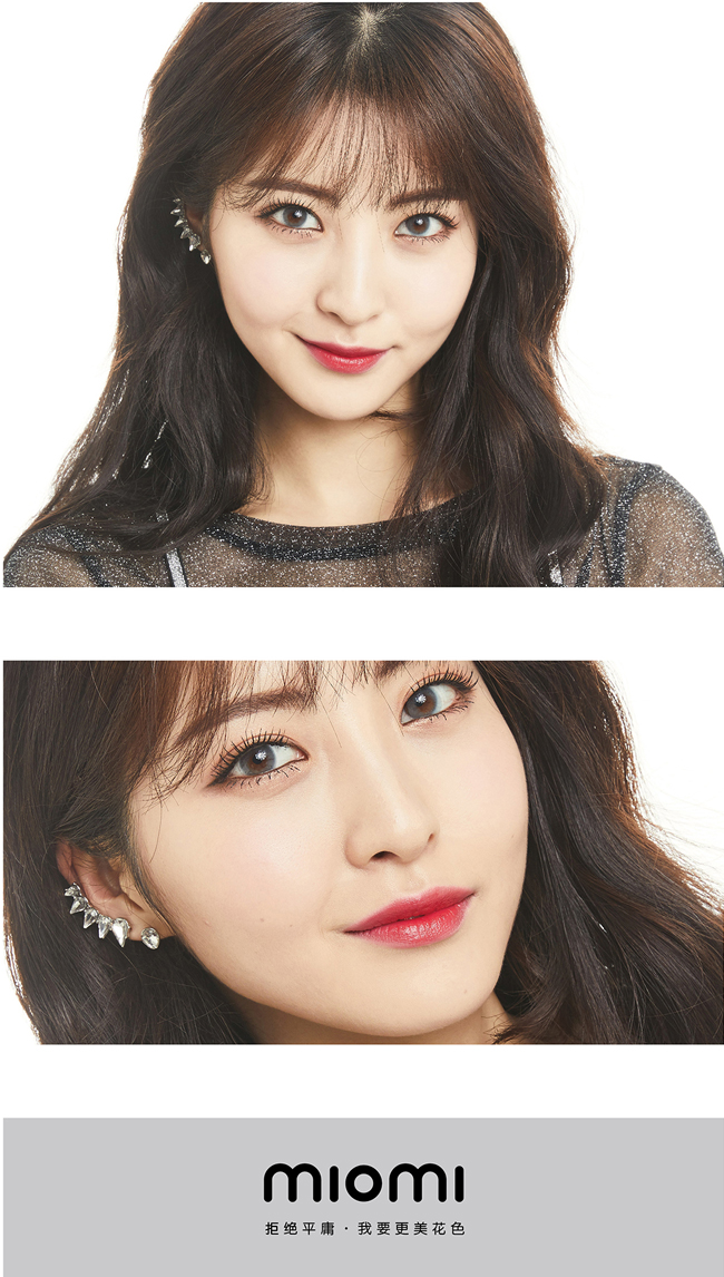 MIOMI , 日拋美瞳用色彩來(lái)吸引你（圖）_3