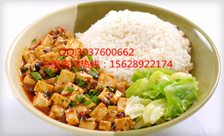 憨妮蓋澆飯加盟正宗特色快餐加盟費(fèi)多少（圖）_2