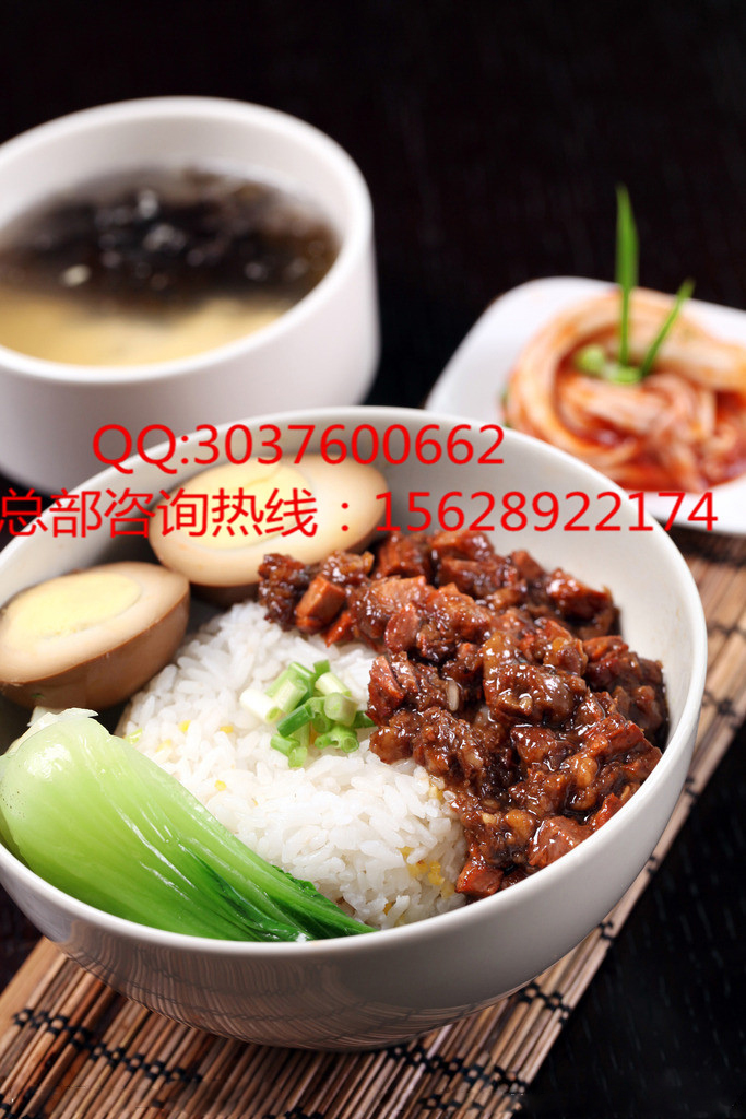 憨妮蓋澆飯加盟正宗特色快餐加盟費(fèi)多少(圖)_3