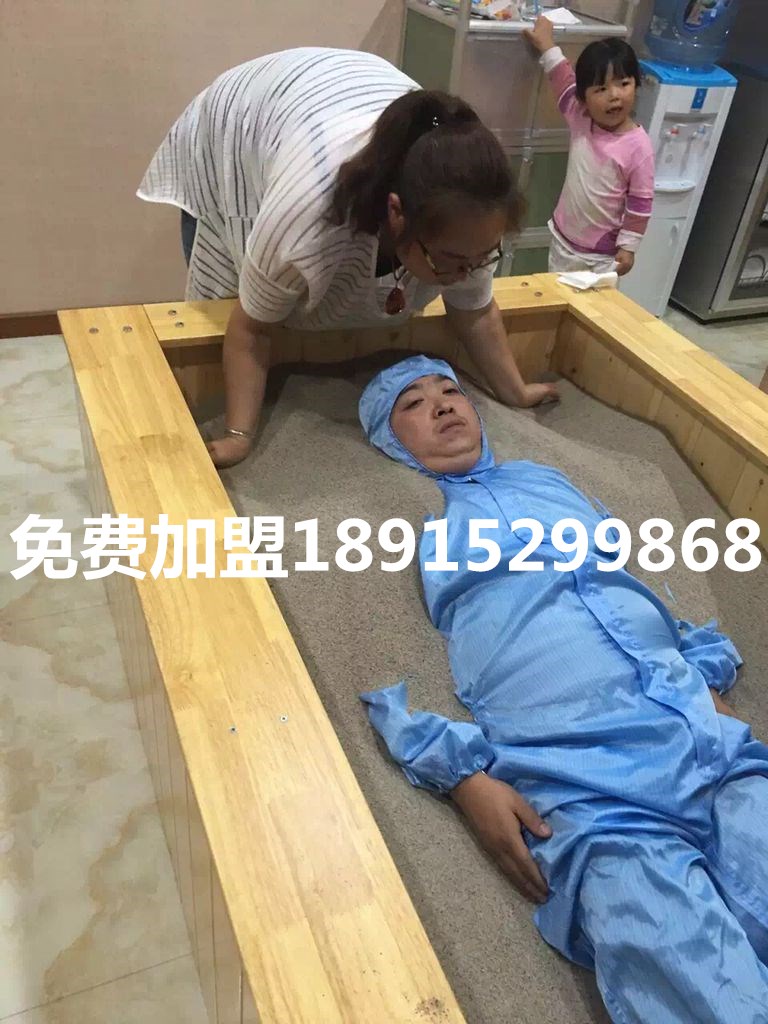 沙灸加盟好時機 沙灸床廠家介紹（圖）_1
