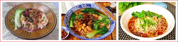 哪里有師傅教重慶小面（圖）_1