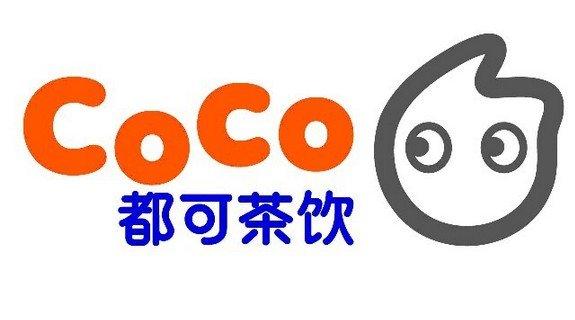青島都可茶飲加盟流程_1
