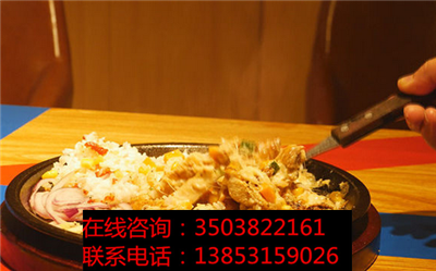 鐵板廚房加盟開啟快餐新時代的億萬金庫_3