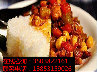 正宗蓋澆飯加盟 憨妮蓋澆飯加盟一對一培訓(xùn)（圖）_1