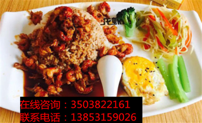 正宗蓋澆飯加盟 憨妮蓋澆飯加盟一對一培訓(xùn)（圖）_2