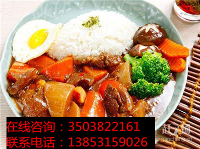 正宗蓋澆飯加盟 憨妮蓋澆飯加盟一對一培訓(xùn)（圖）_3