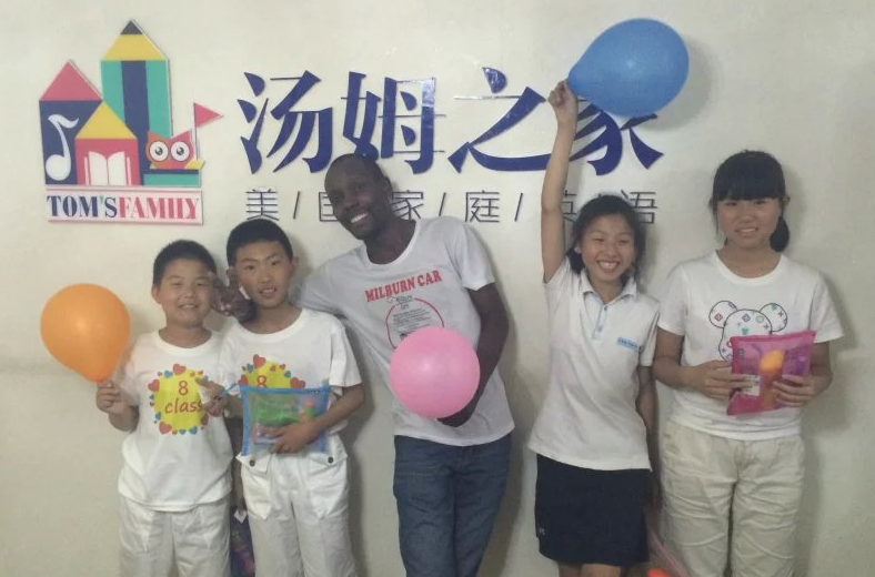 汤姆之家少儿英语招商加盟_5