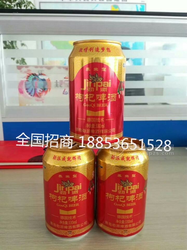 枸杞啤酒端午節(jié)愿天下人安康（圖）_5