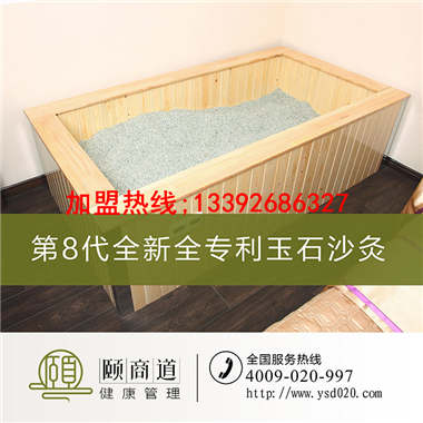 人養(yǎng)玉，玉如何養(yǎng)人，養(yǎng)生玉療_1