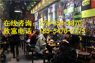 黑胡椒廚房加盟快餐食物加盟 有哪些項目開店還提供扶持？（圖）_4