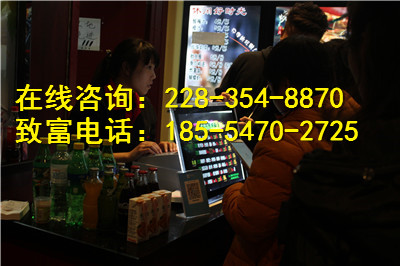 黑胡椒廚房快餐：新穎的DIY就餐模式才是賺錢王道（圖）_4