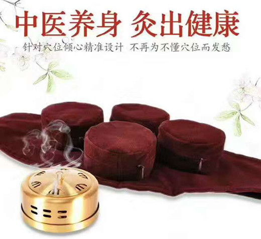 腰椎間盤突出教你一招，效果好的讓你意外（圖）_3