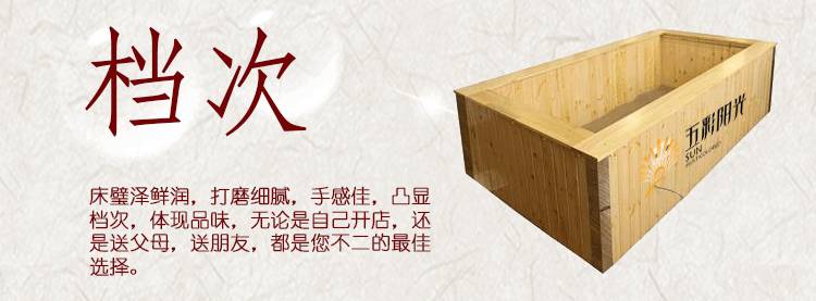 什么是沙灸加盟 沙療和汗蒸有什么區(qū)別呢（圖）_3