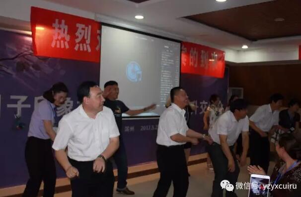 热烈庆祝“月子印象相约滨州 共同提升交流会”圆满闭幕！_7