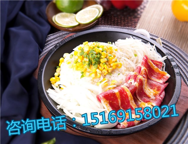 正宗鐵板飯加盟哪家好，板燒廚房加盟費（圖）_1