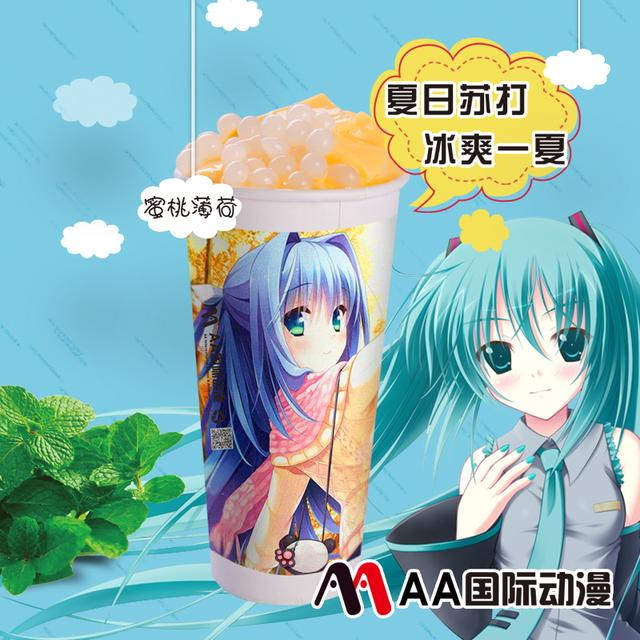 AA國際動(dòng)漫：沒有經(jīng)驗(yàn)該怎么開奶茶店？（圖）_2