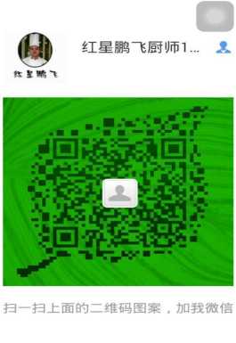 哪里培訓(xùn)漢堡炸雞 漢堡炸雞培訓(xùn)學(xué)校（圖）_1