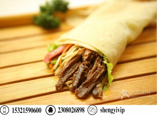 卷來卷去加盟 濟(jì)南烤肉卷餅加盟（圖）_1