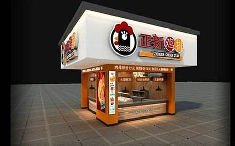 口水雞排的加盟模式 加盟與代理（圖）_2