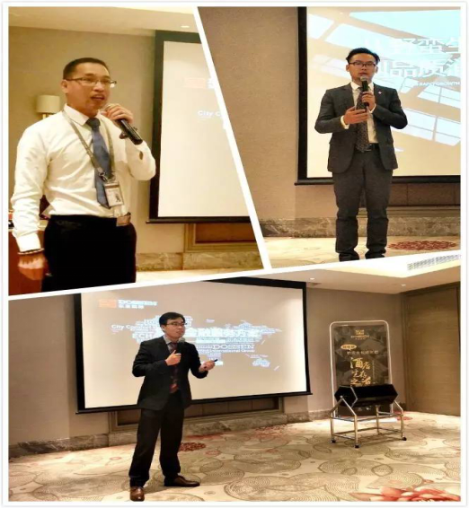 東呈國(guó)際5月酒店投資分享沙龍圓滿結(jié)束，再掀四地投資浪潮!（圖）_4