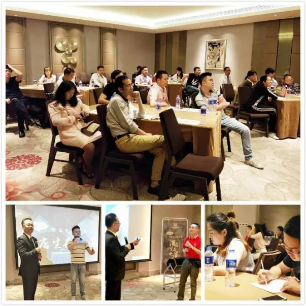東呈國(guó)際5月酒店投資分享沙龍圓滿結(jié)束，再掀四地投資浪潮!（圖）_5