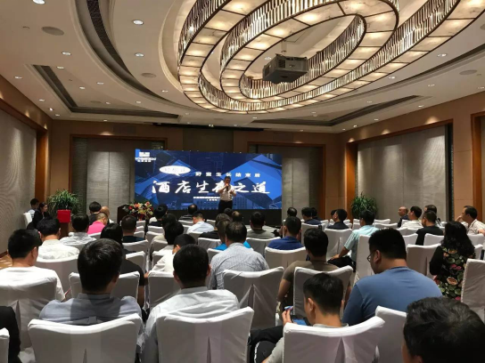 東呈國(guó)際5月酒店投資分享沙龍圓滿結(jié)束，再掀四地投資浪潮!（圖）_6