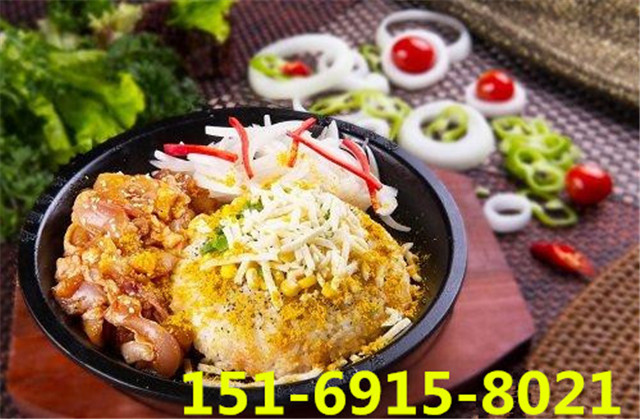 正宗鐵板飯加盟哪家好，板燒廚房加盟費（圖）_2