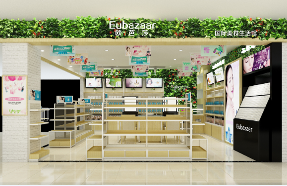 廣州歐芭莎化妝品靠譜嗎,歐芭莎Eubazaar避免加盟騙子（圖）_1