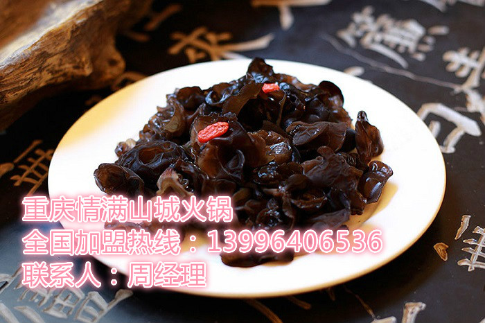 重慶最受歡迎的火鍋加盟品牌是哪家_2