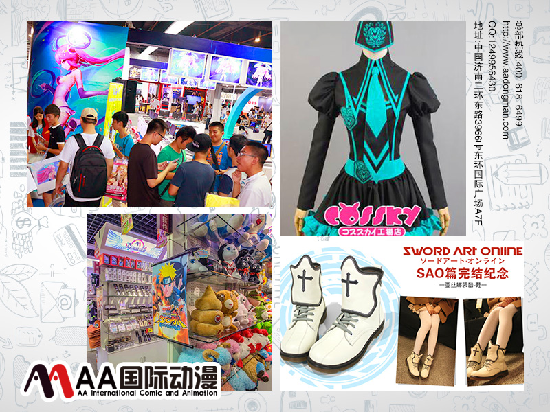 多元化互動(dòng)式動(dòng)漫店，動(dòng)漫產(chǎn)業(yè)發(fā)展新趨勢(shì)！_3
