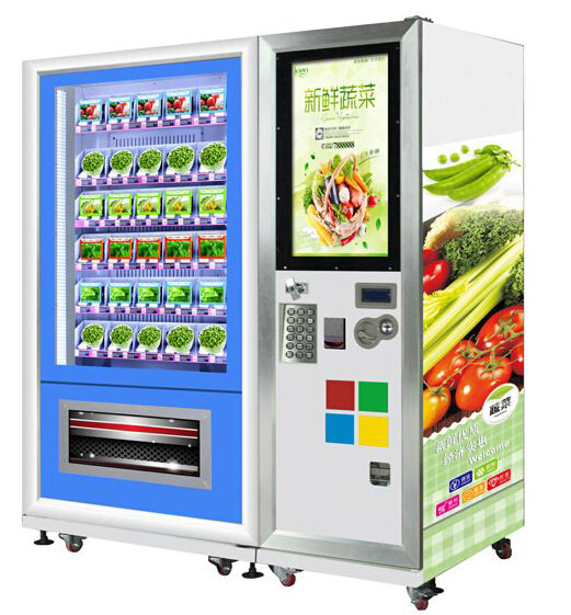 自動(dòng)售貨機(jī)在小區(qū)利潤(rùn)（圖）_2