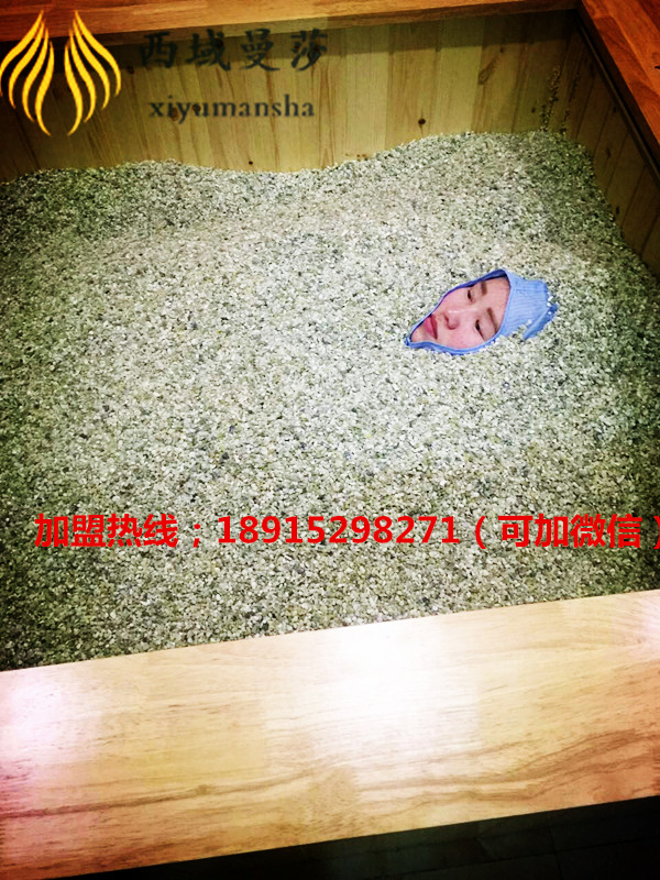 玉療加盟多少錢 玉療,西域曼莎玉療_3