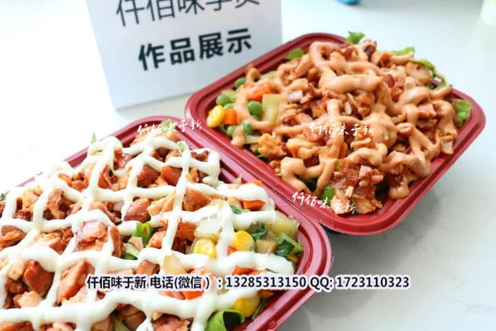 奥尔良烤肉饭怎么做流动的培训烤肉饭全套操作技术烤肉拌饭有多少味道_2