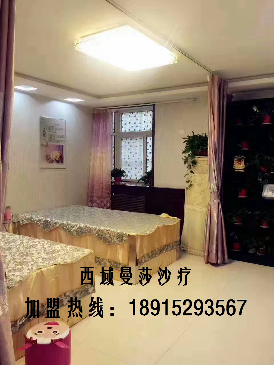 沙灸的效果 沙灸時間_2