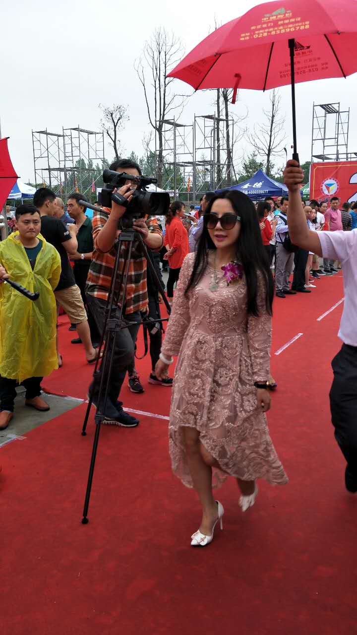 成都市總代理開業(yè)！（圖）_2