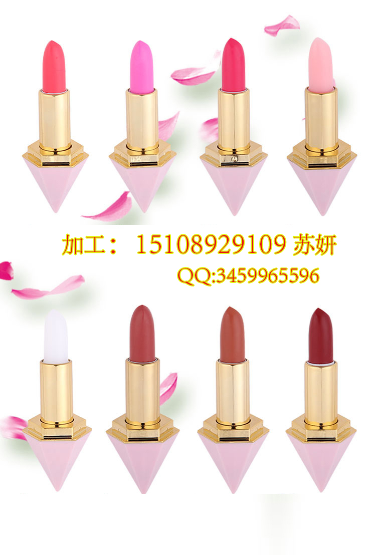 微商鉆石口紅OEM代加工 唇膏定制生產(chǎn)企業(yè)（圖）_2