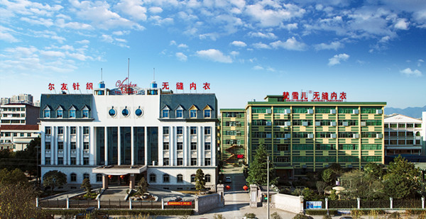 “店與電”結(jié)合 義烏內(nèi)衣廠家你準(zhǔn)備好了嗎？（圖）_2