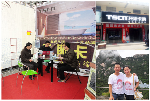 集成吊頂哪個(gè)品牌好 非托斯卡納莫屬（圖）_1