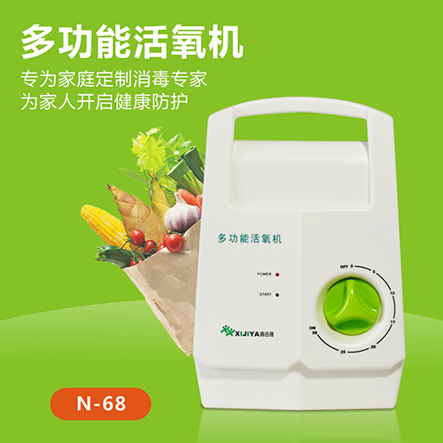 萊森/喜吉雅/斯特亨活氧機(jī)系列參數(shù)_3