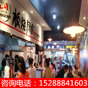 铁板厨房加盟10平米开店/店售+外卖（图）_2