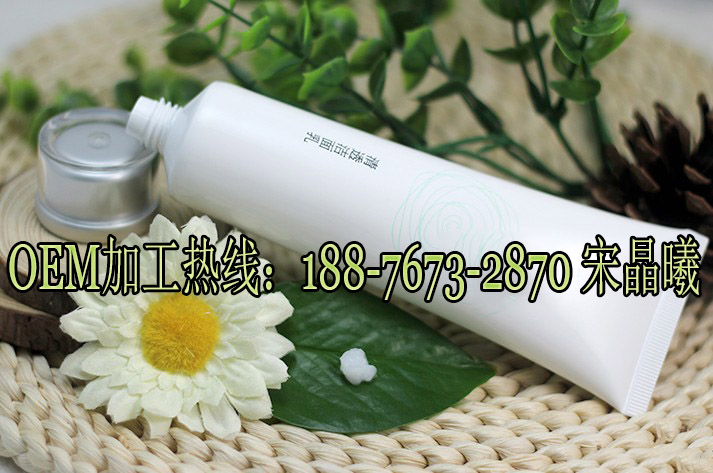 滋潤精華乳代加工合作（圖）_1